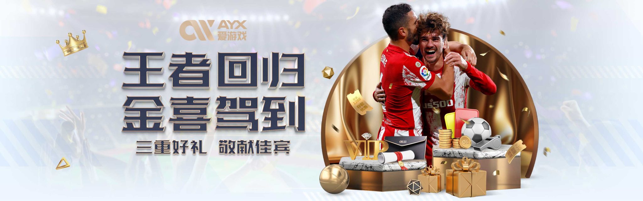 合作与责任